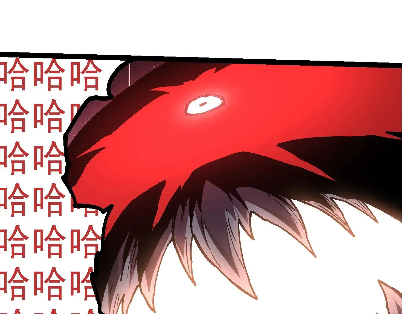第219话 全军出击14