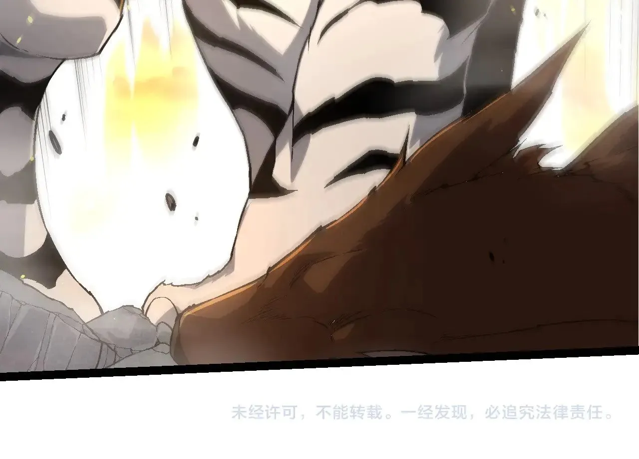 第216话 帮我复仇103