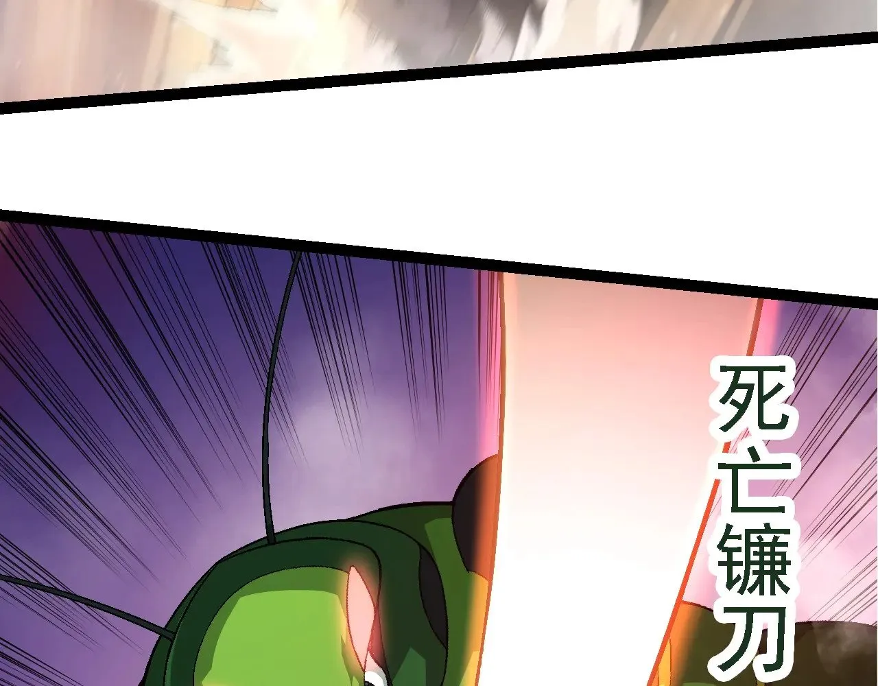 第220话 死与战92