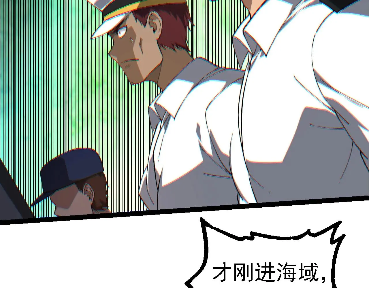 第219话 全军出击105