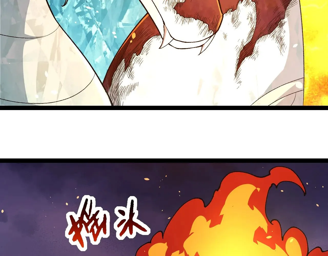 第222话 将对将67