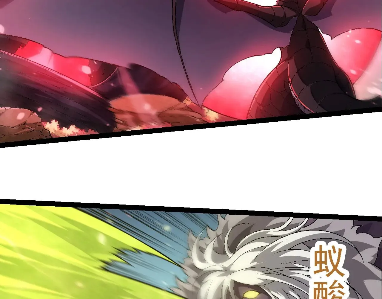 第220话 死与战85