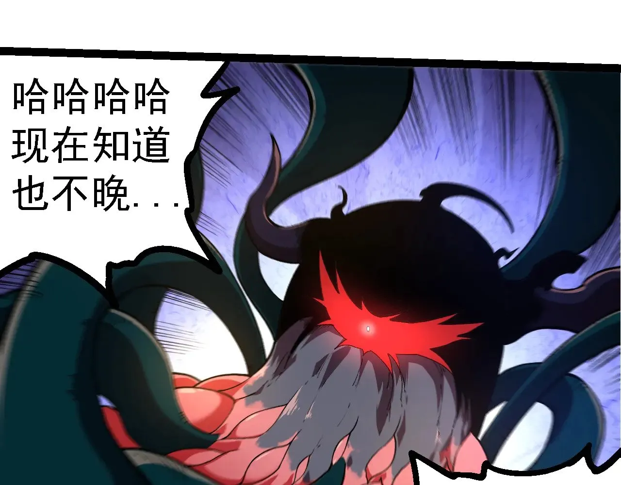 第219话 全军出击84
