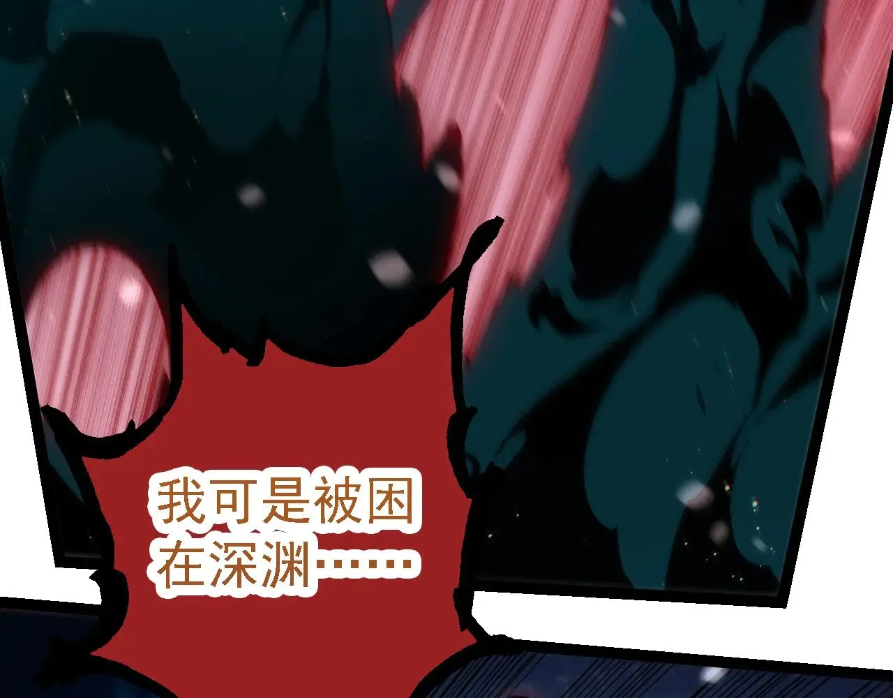 第221话 王对王71