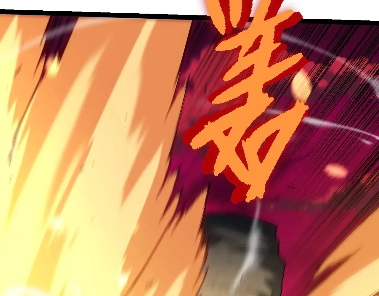 第221话 王对王82