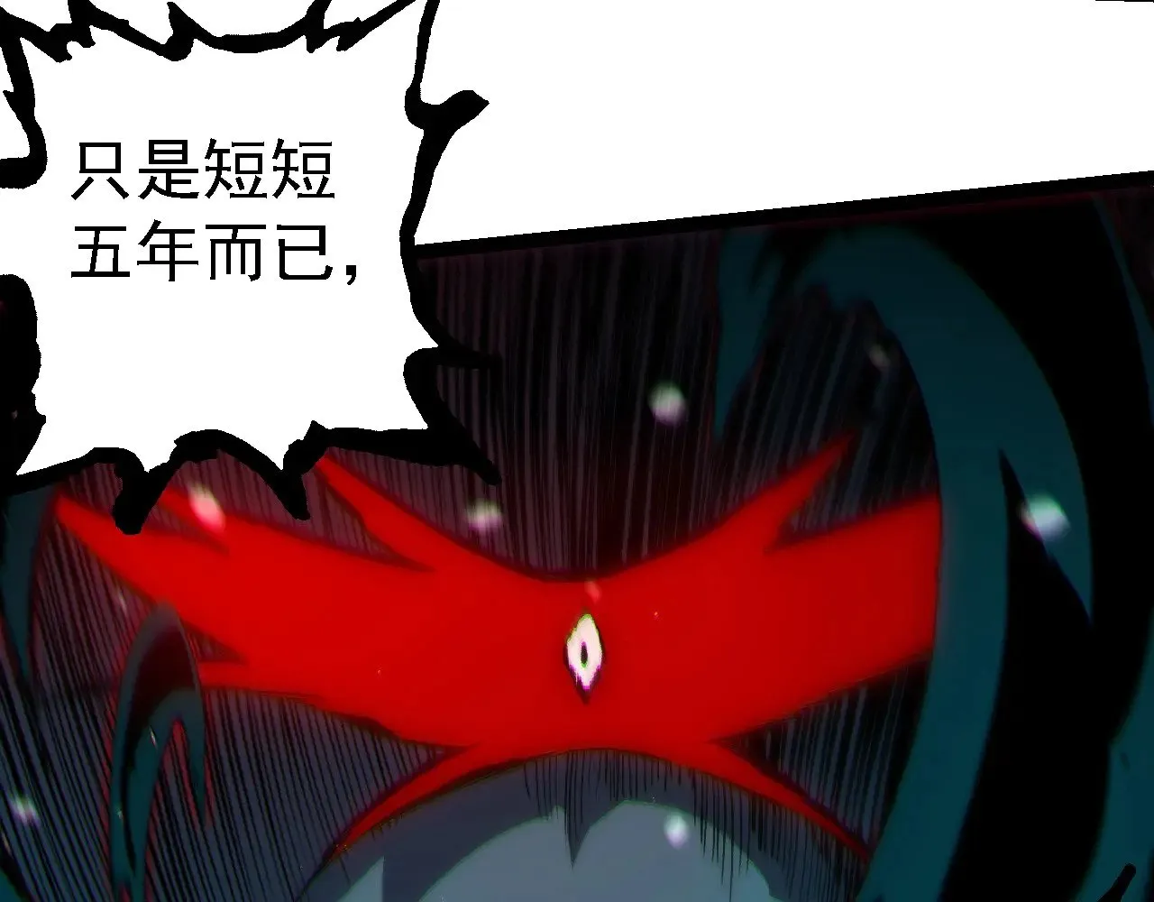 第221话 王对王69