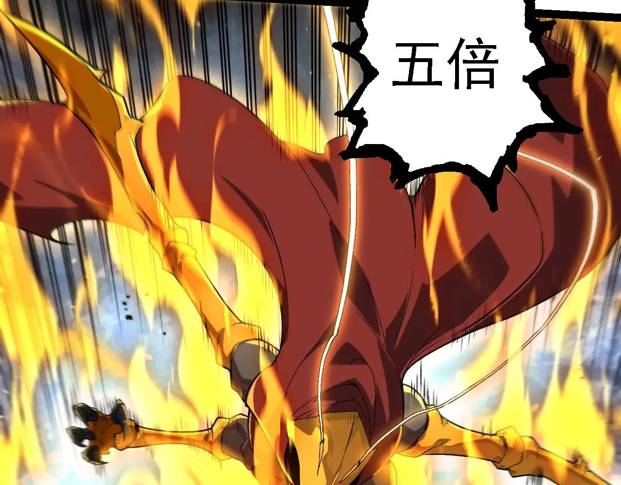 第222话 将对将102