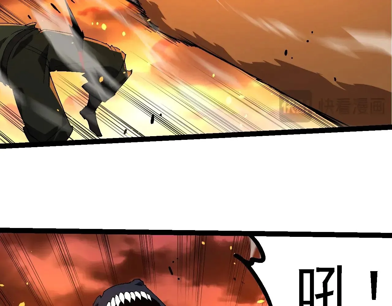 第216话 帮我复仇57