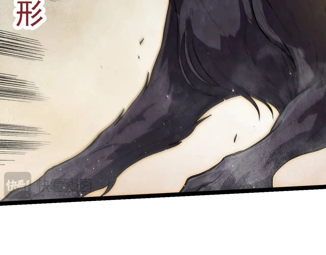 第221话 王对王45