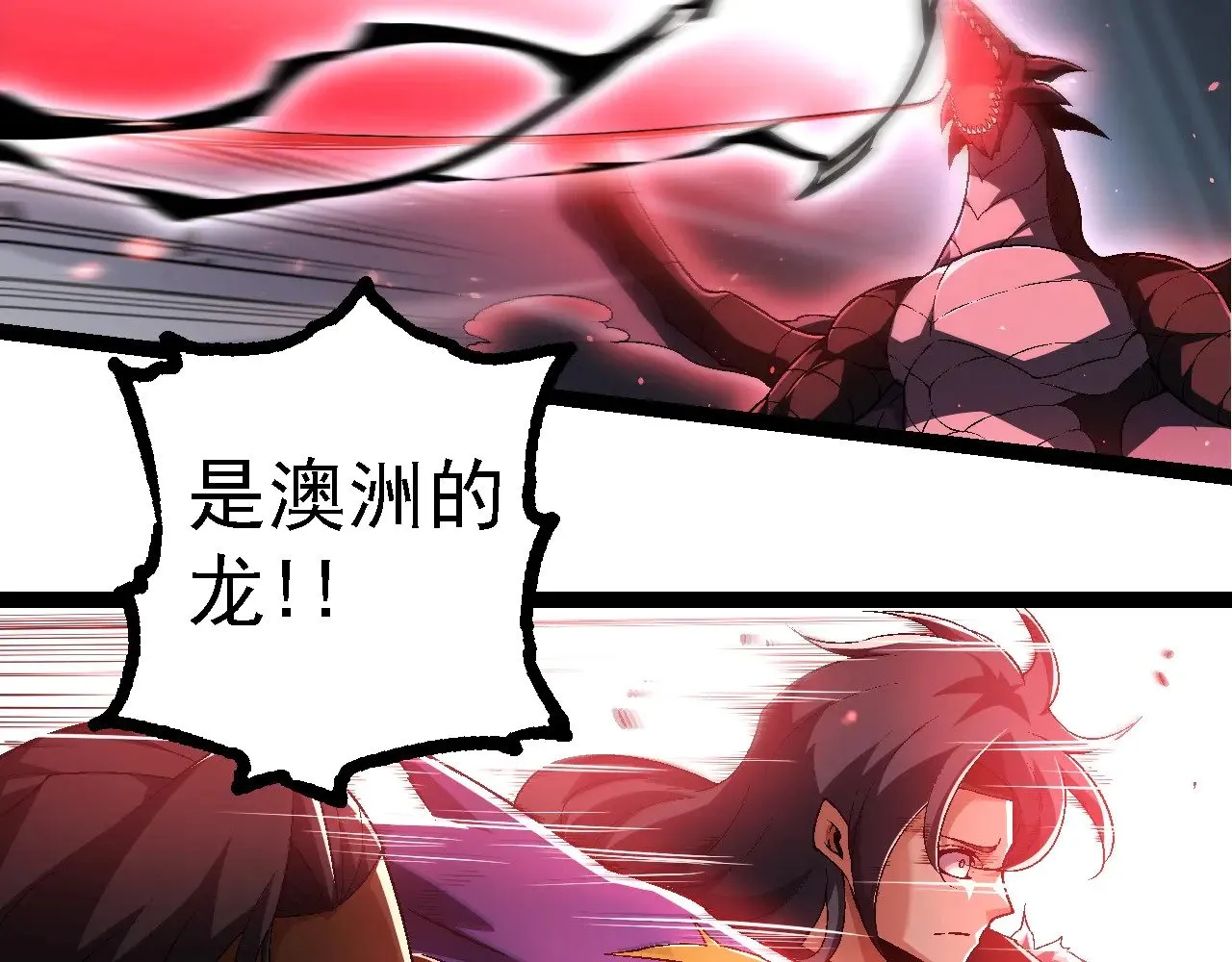 第220话 死与战82