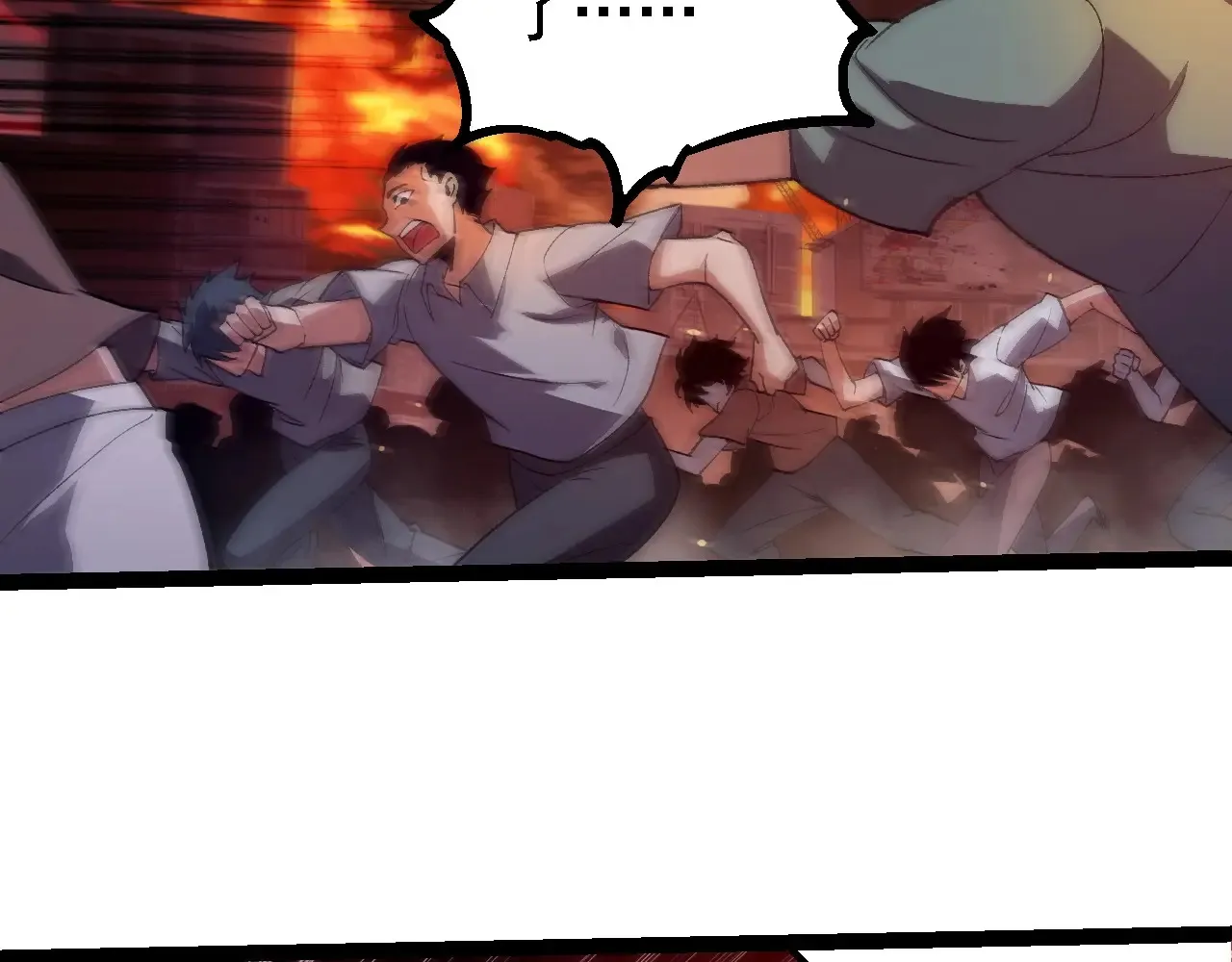第210话 澳创灾难66