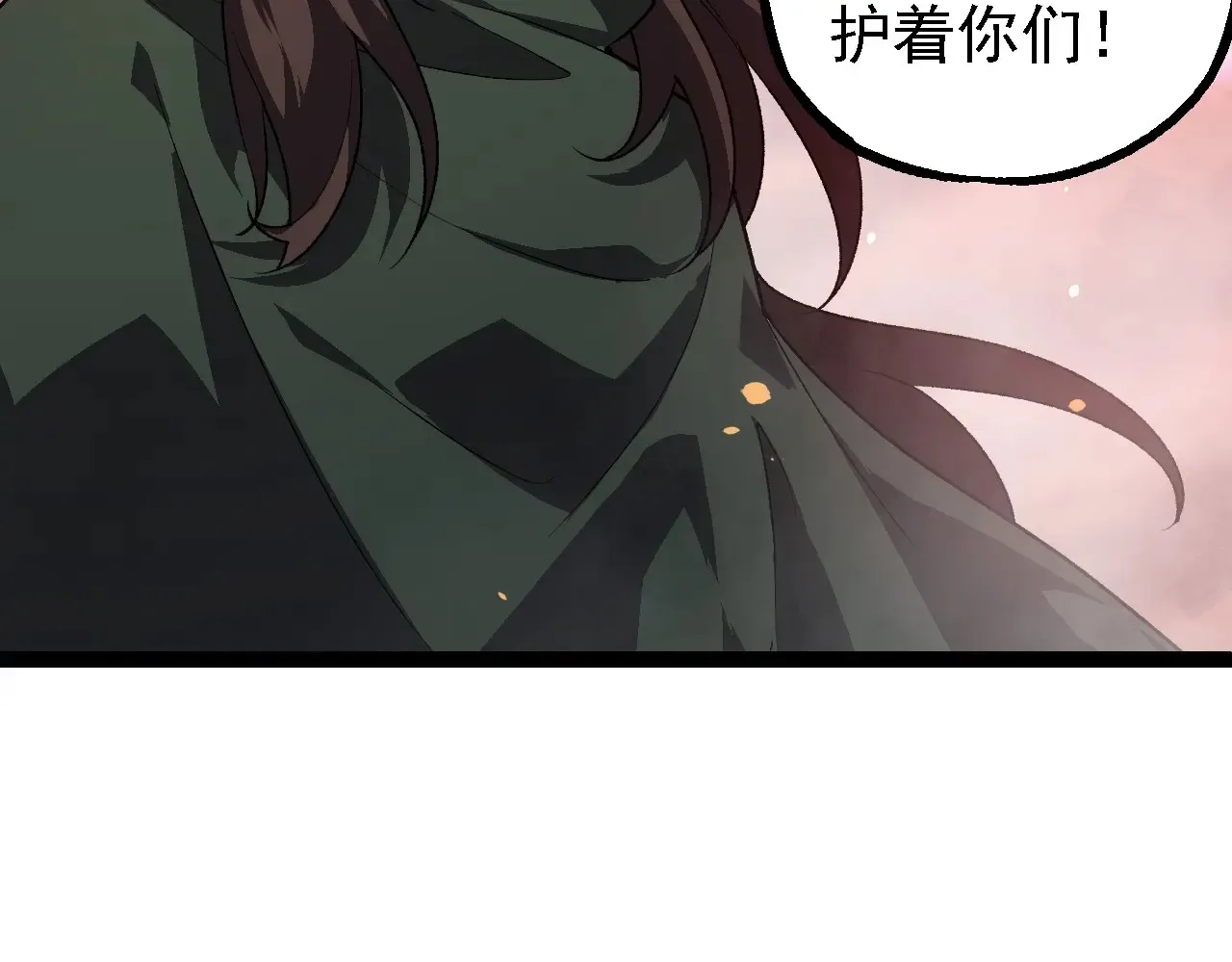 第210话 澳创灾难35
