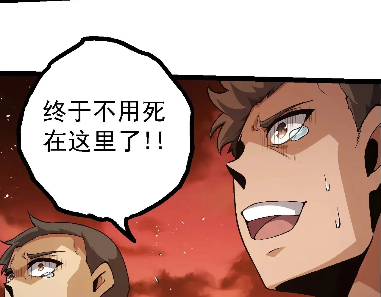 第215话 绝望与希望78