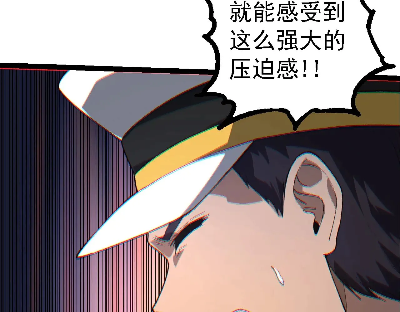 第219话 全军出击106