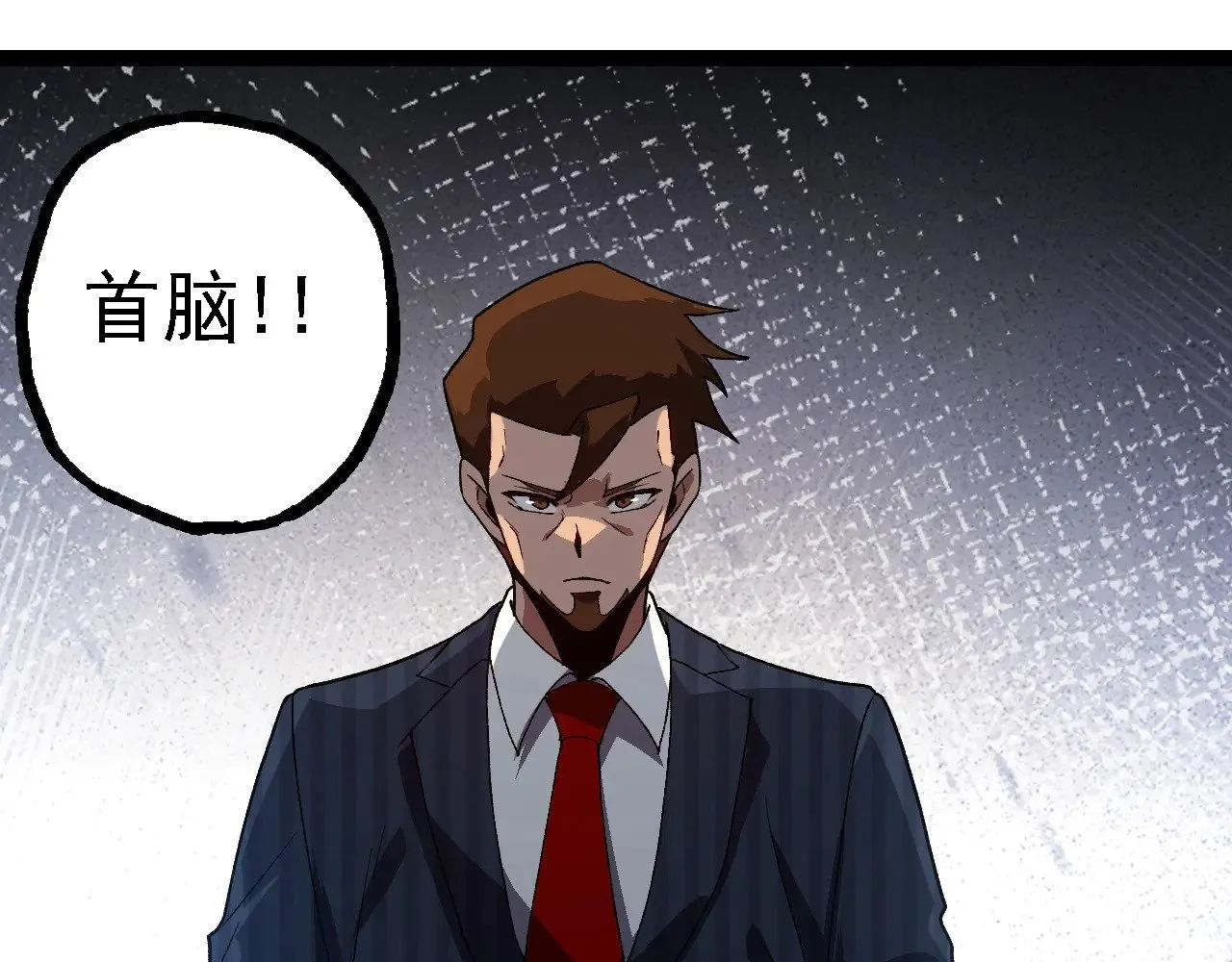 第218话 全面开战64