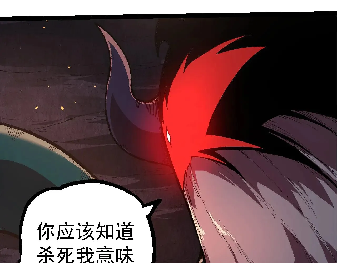 第219话 全军出击80