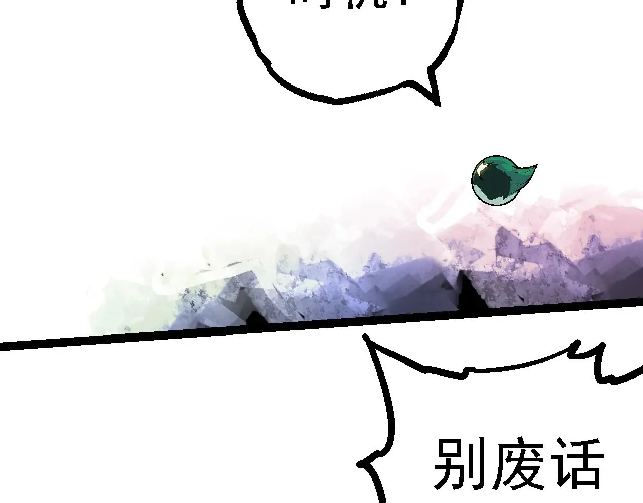 第213话 谈判89