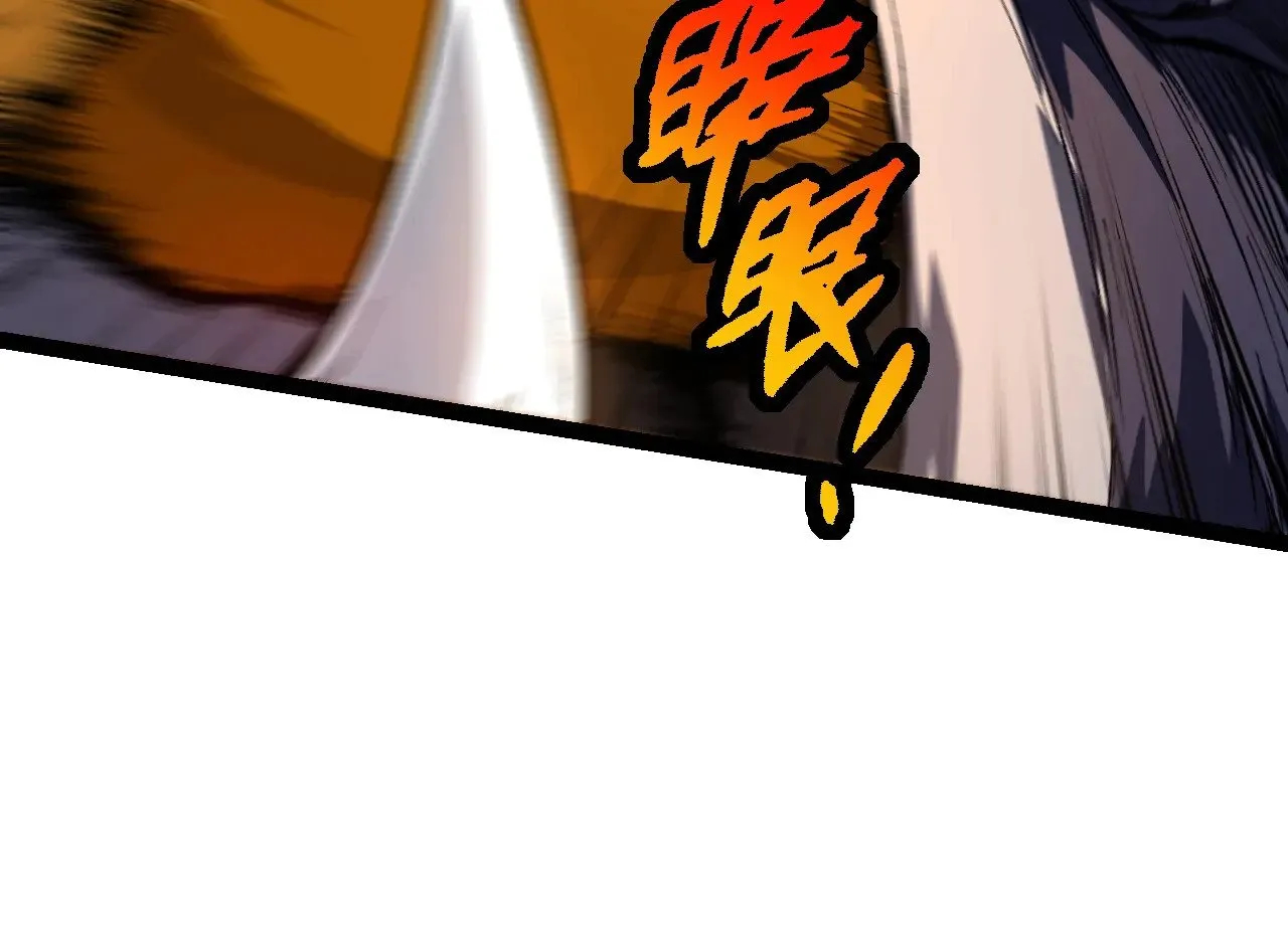 第222话 将对将93