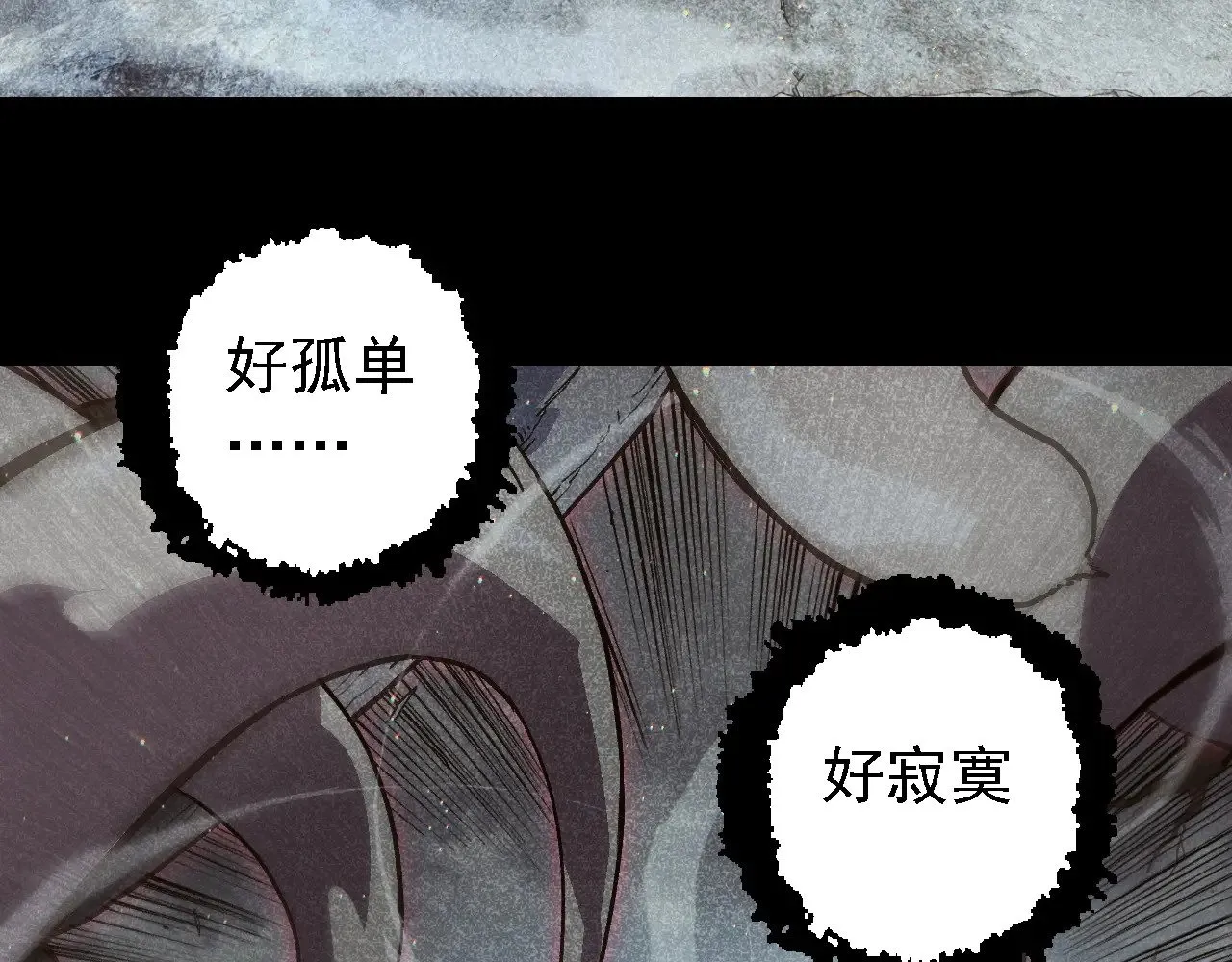 第221话 王对王10