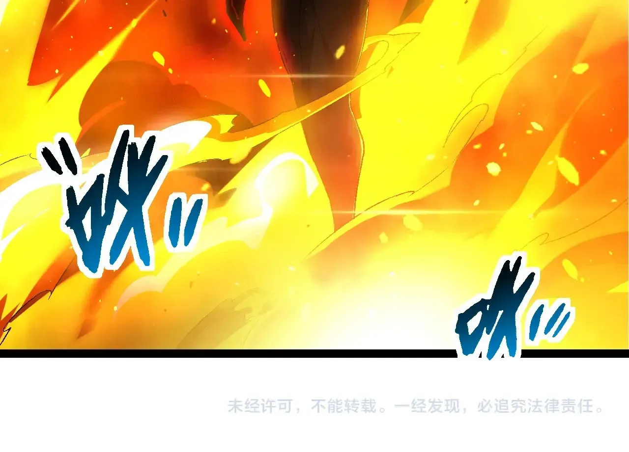 第211话 威胁103