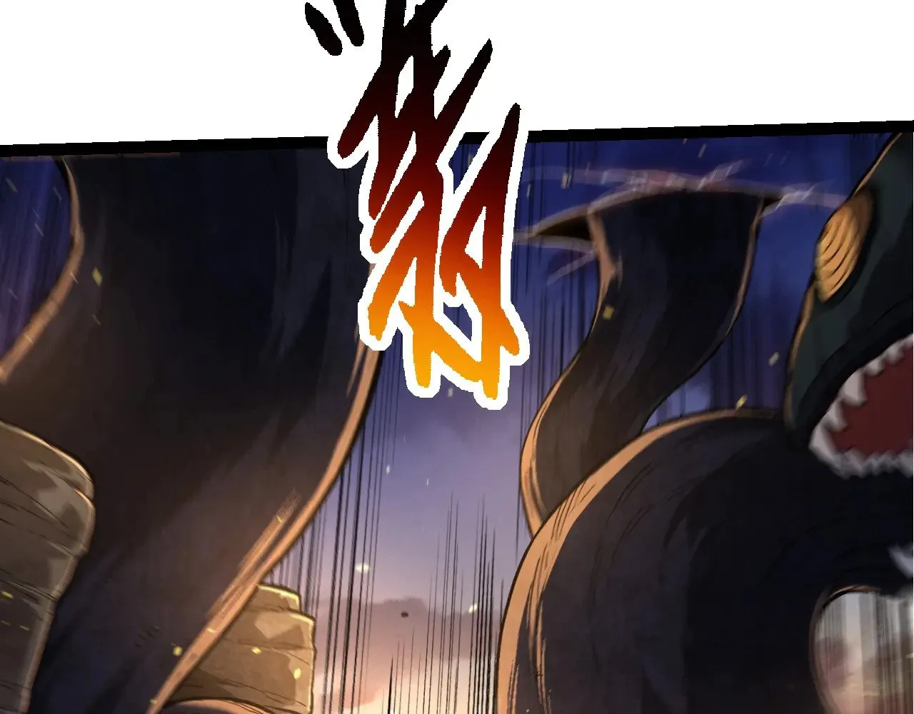 第219话 全军出击22