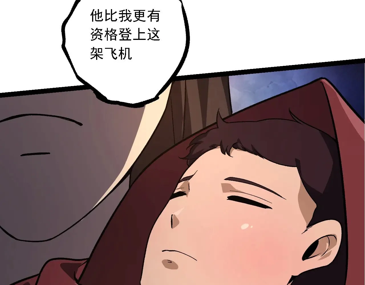 第215话 绝望与希望104