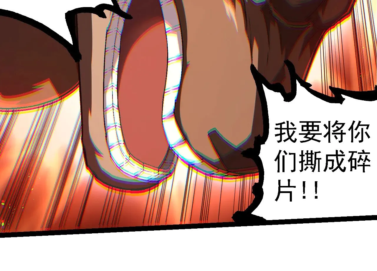 第220话 死与战33