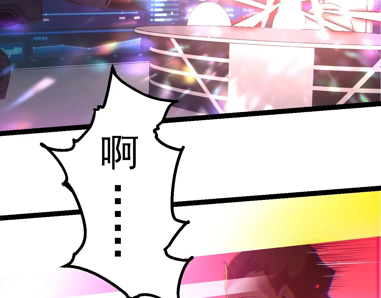 第211话 威胁92
