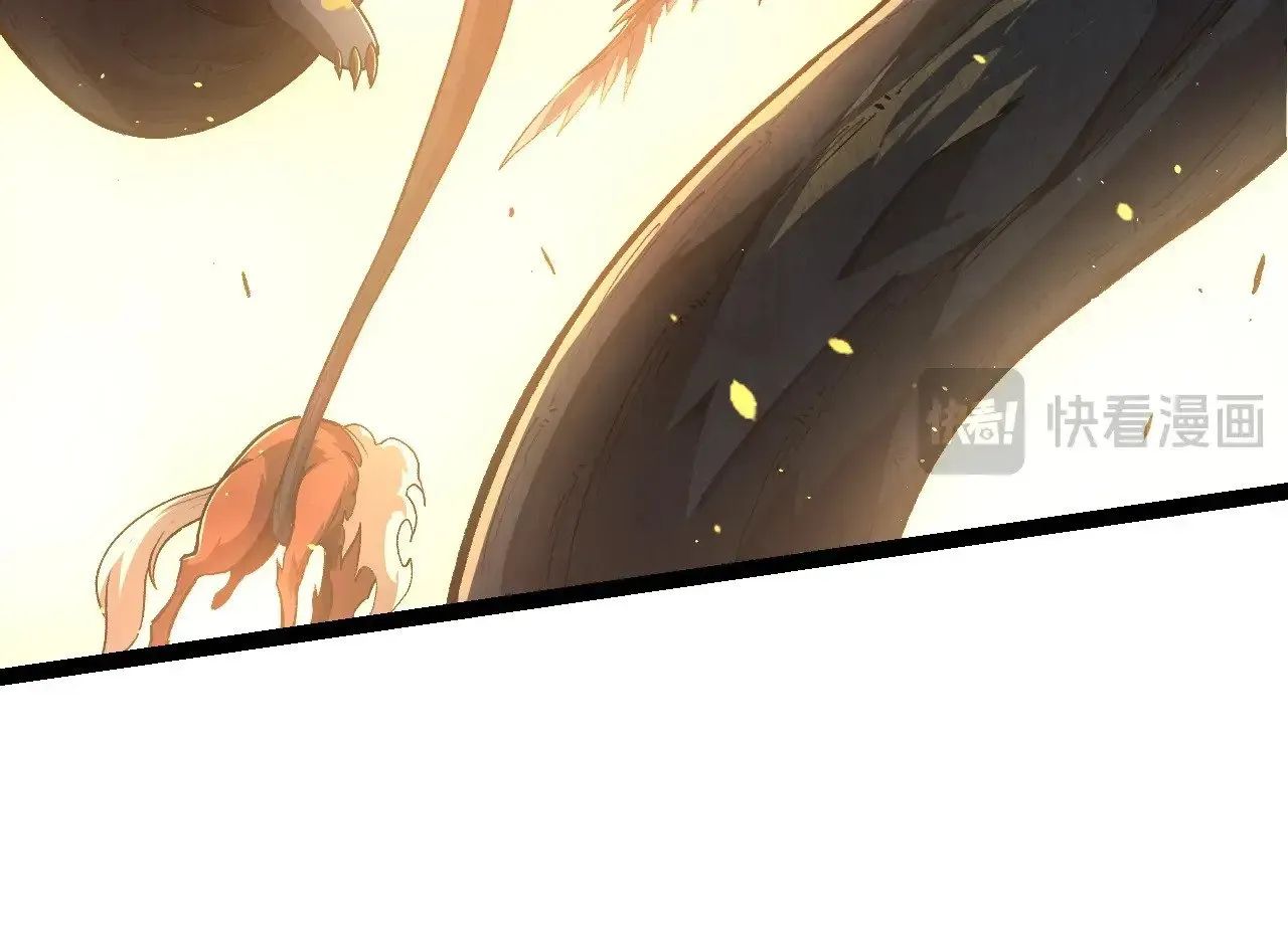 第217话 神树的宣战63