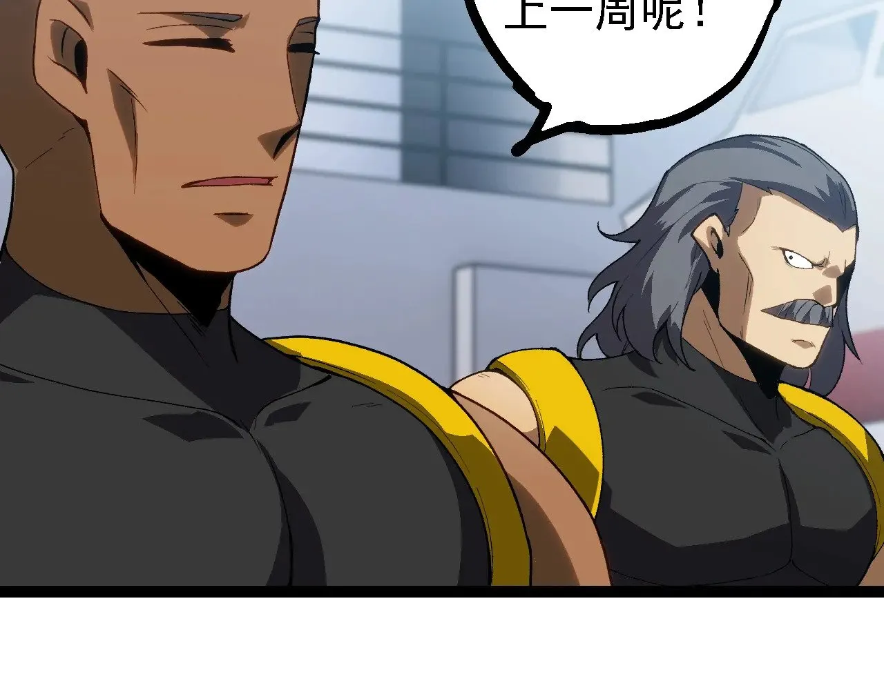 第218话 全面开战58