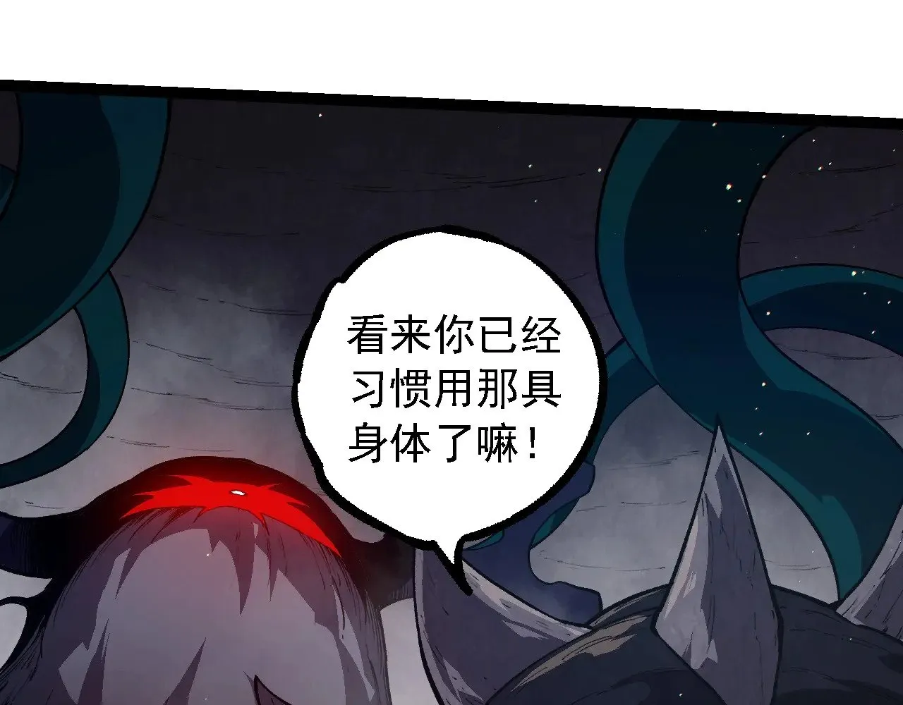 第221话 王对王64