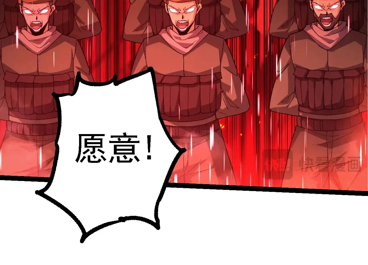 第215话 绝望与希望15