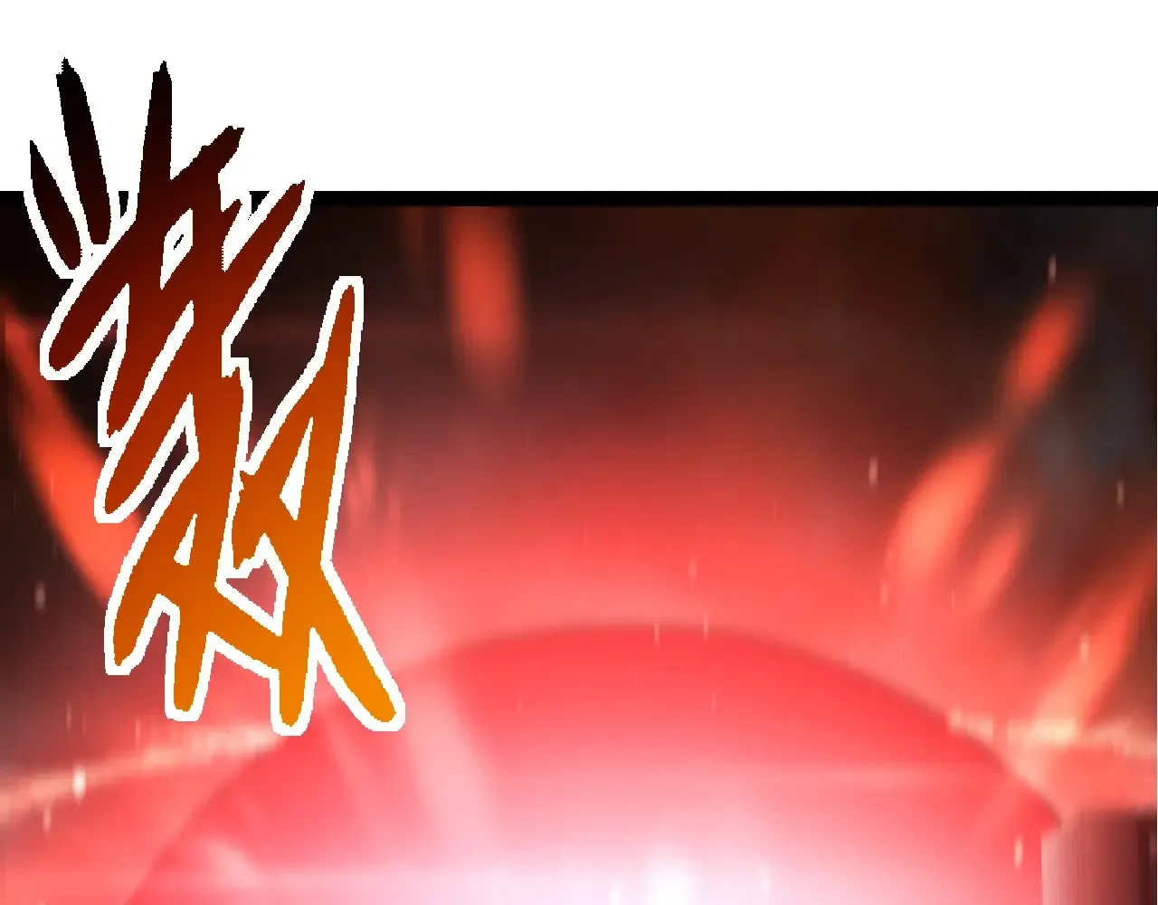第211话 威胁94