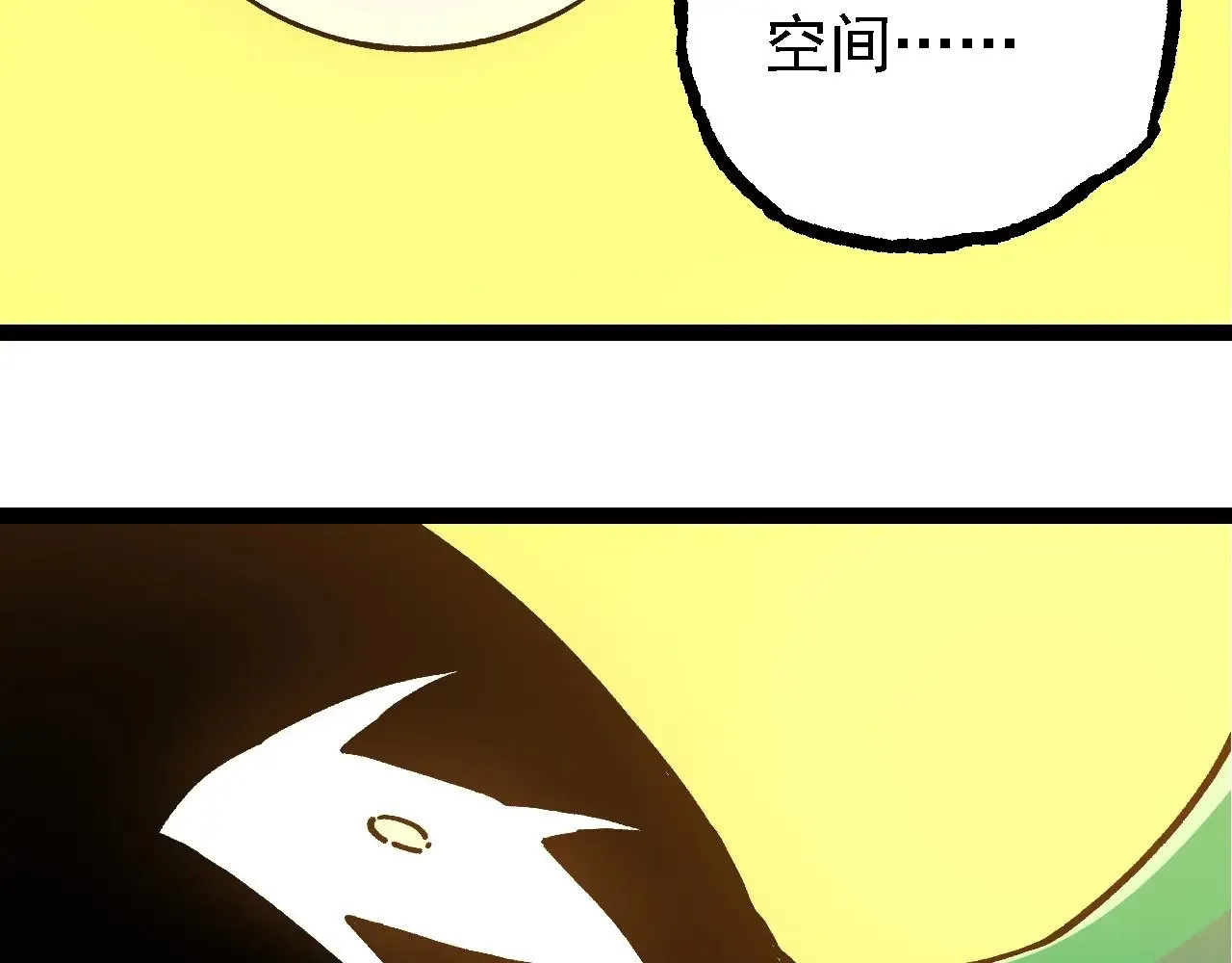 第217话 神树的宣战45