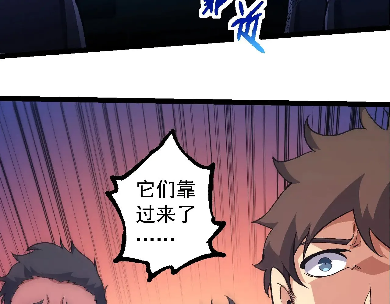 第215话 绝望与希望34