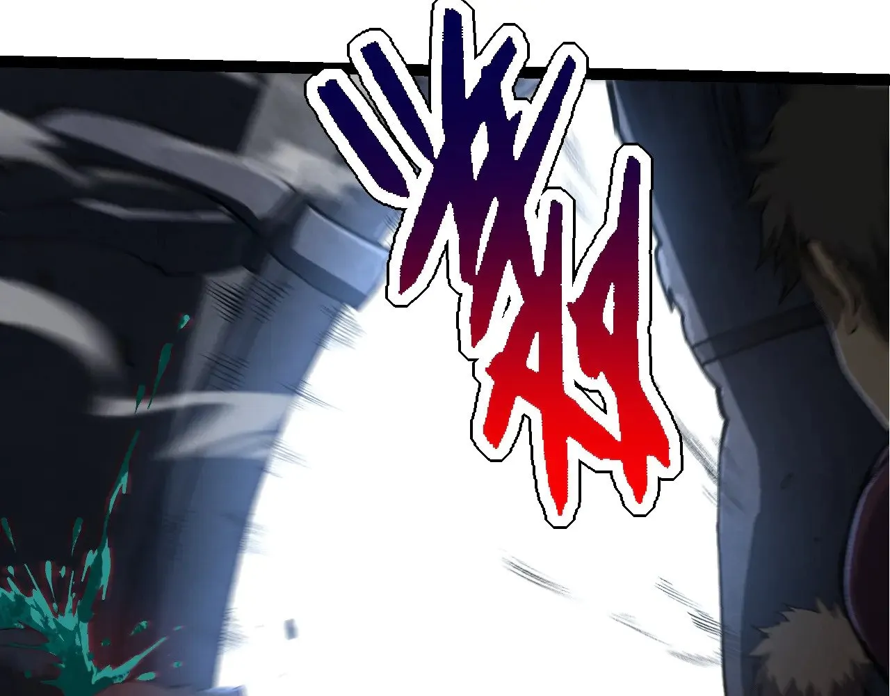 第214话 共同讨伐87
