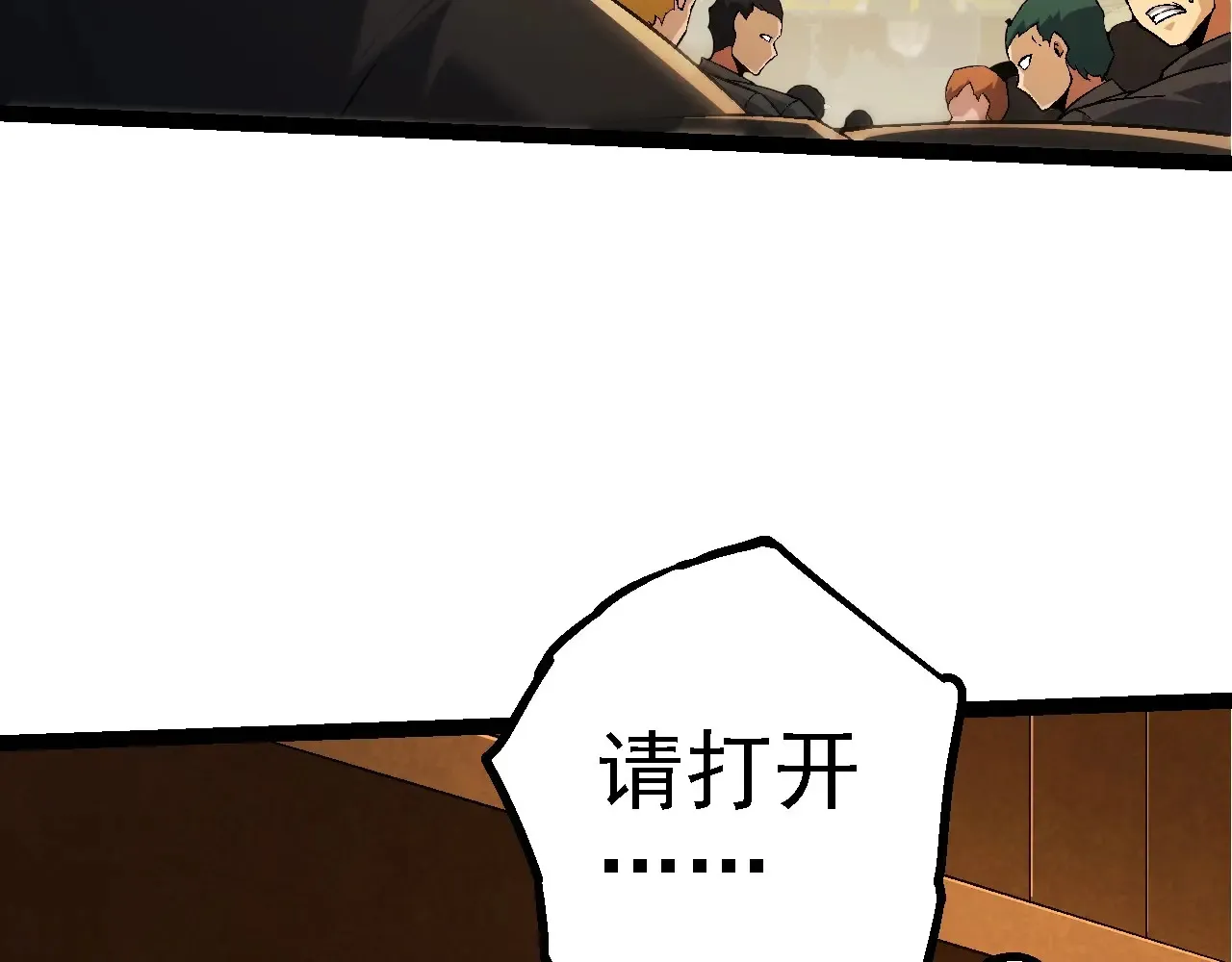第211话 威胁40