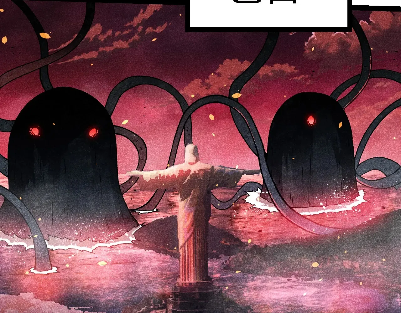 第210话 澳创灾难59
