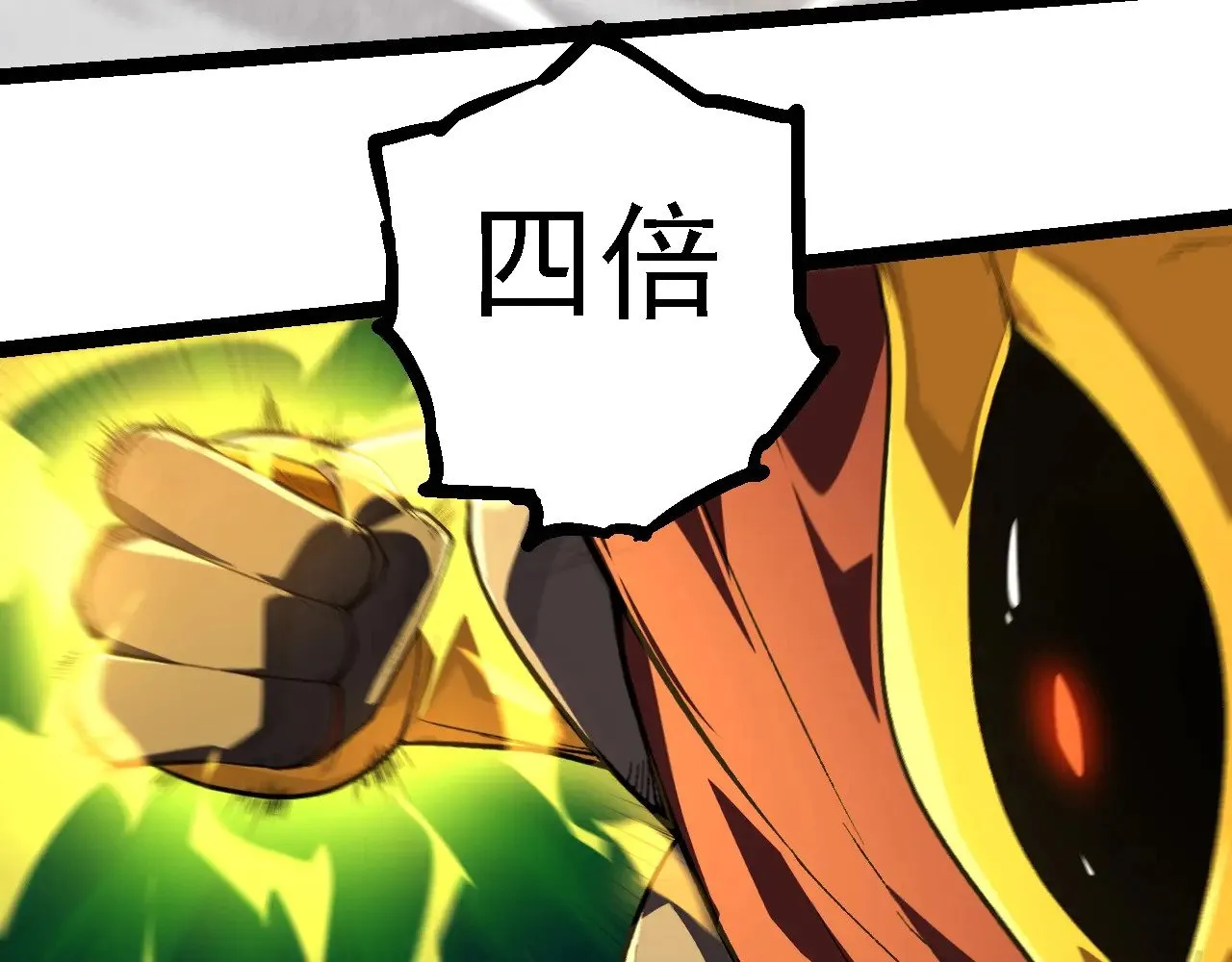第222话 将对将89