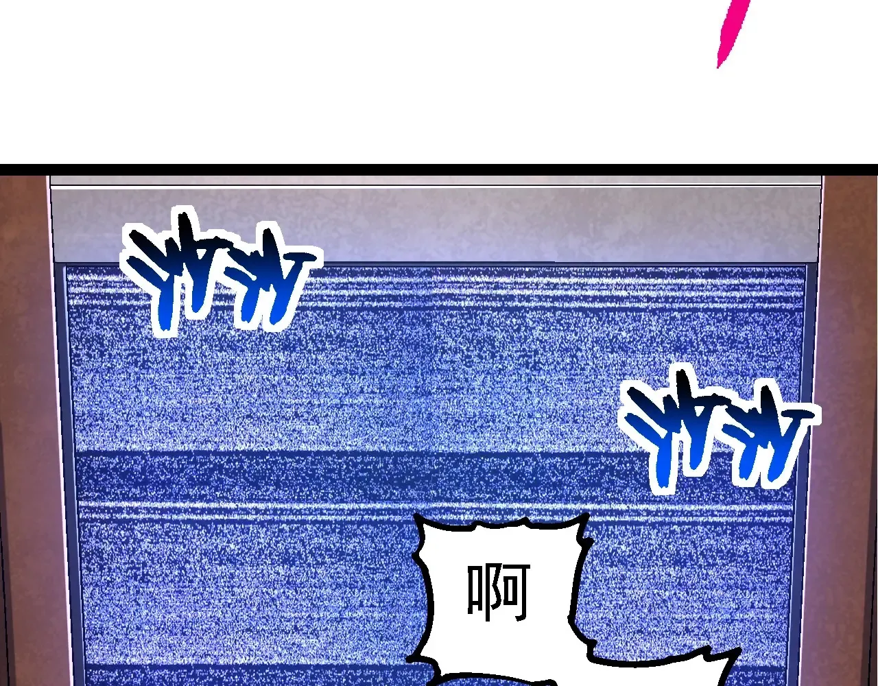 第211话 威胁96