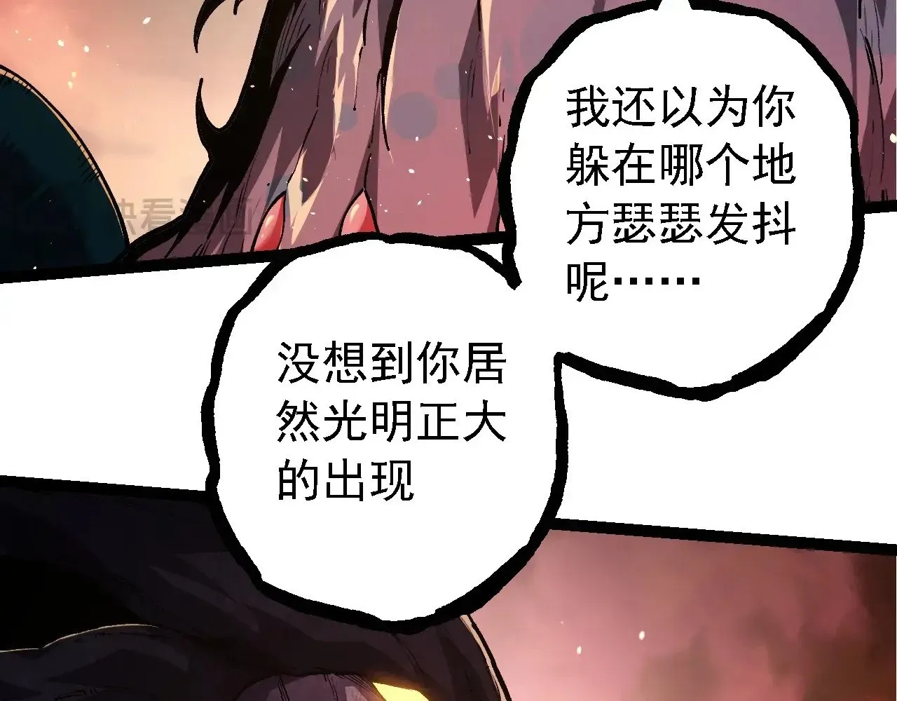第217话 神树的宣战95