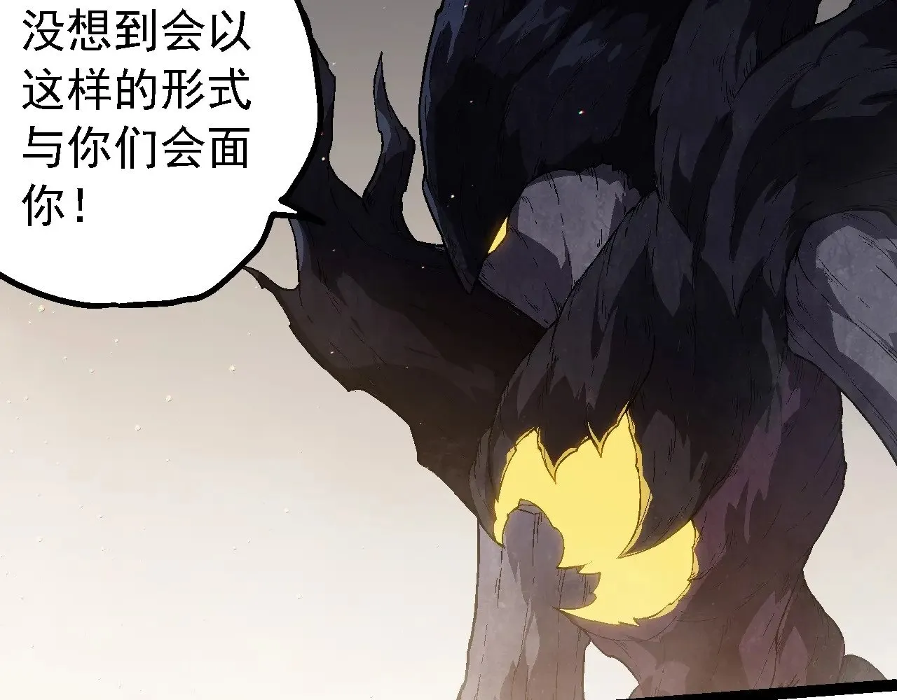 第213话 谈判17