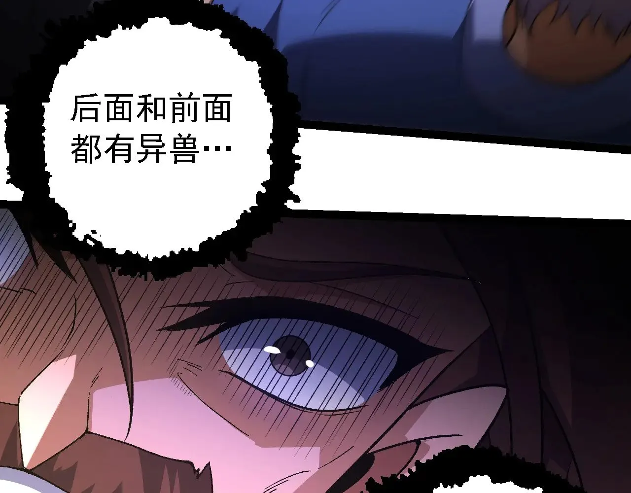 第215话 绝望与希望59