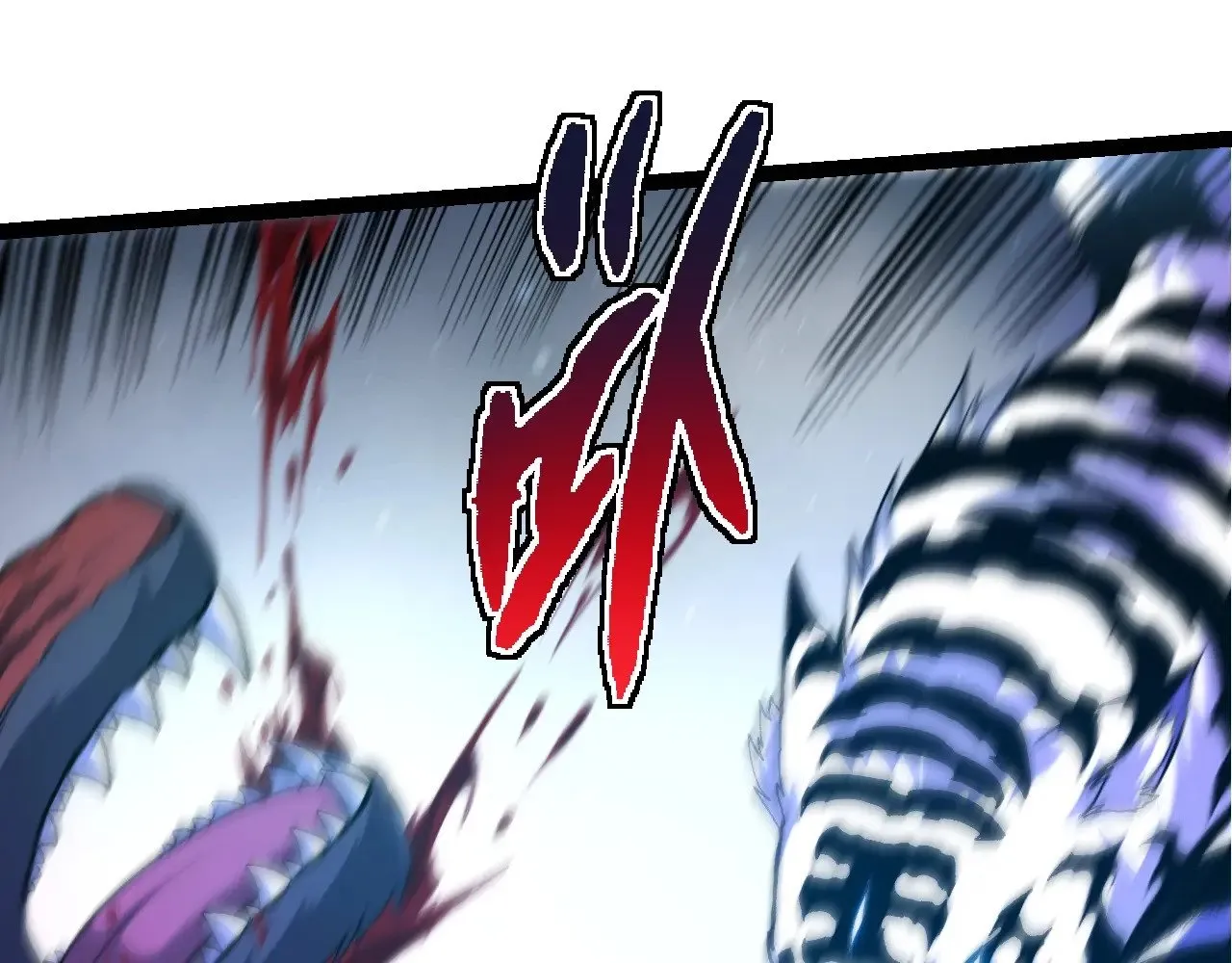 第217话 神树的宣战12