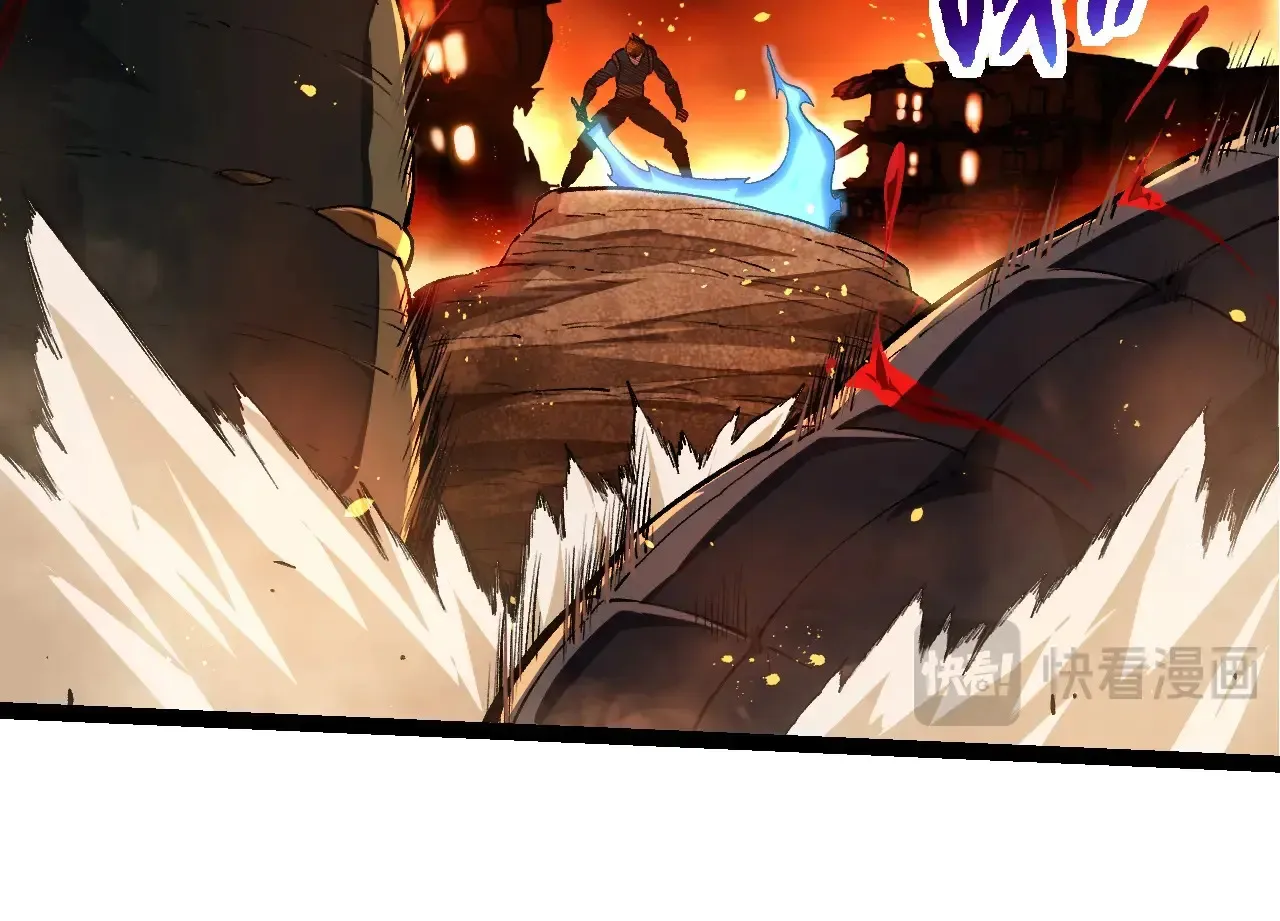 第209话 群体进阶73