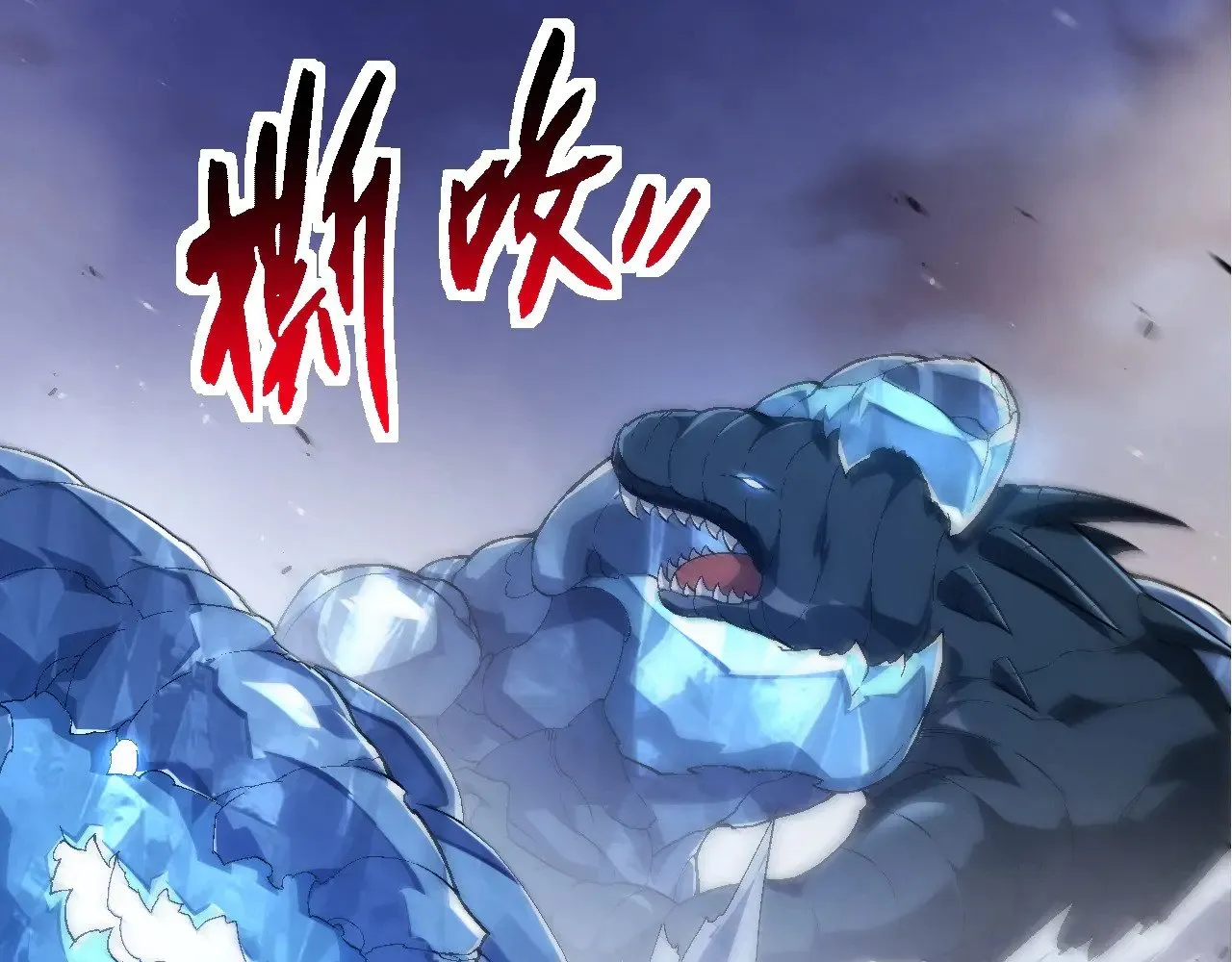 第220话 死与战19