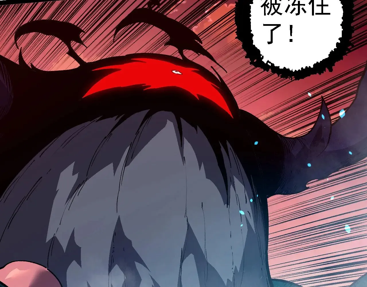 第221话 王对王41