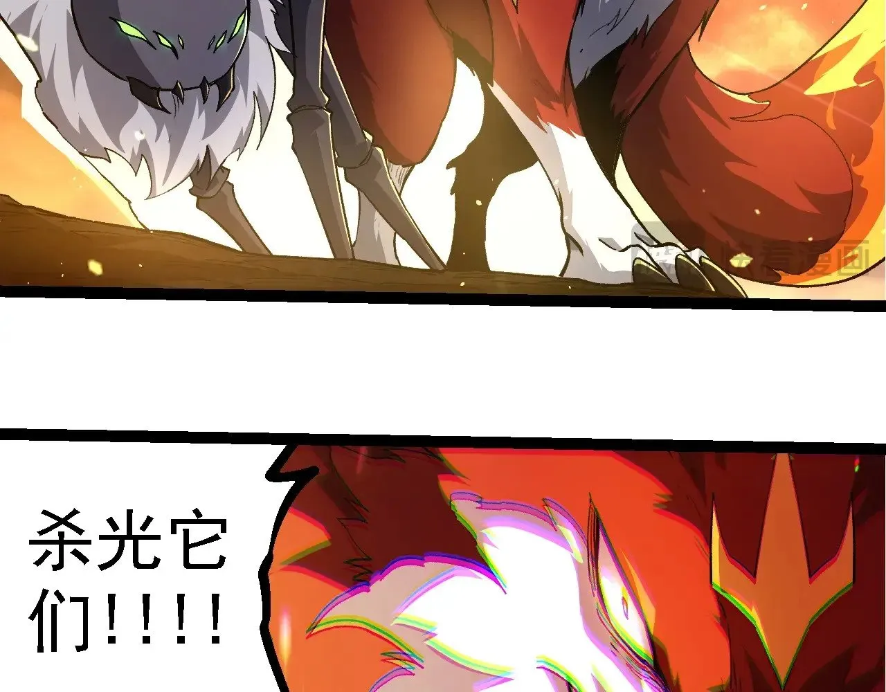 第217话 神树的宣战31