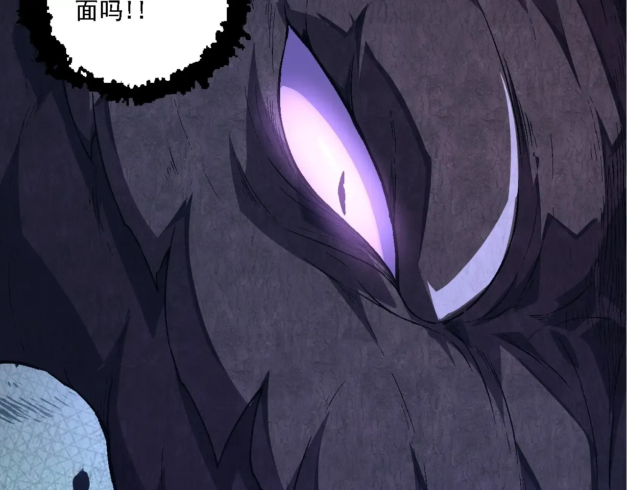 第211话 威胁76