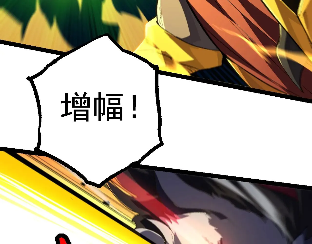 第222话 将对将90